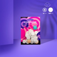 smennye-fajly-belye-dlya-pedikyurnogo-diska-w_pdf_15-100
