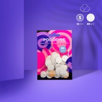 smennye-fajly-belye-dlya-pedikyurnogo-diska-w_pdf_15-80